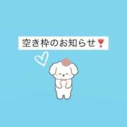 ヒメ日記 2026/03/08 19:31 投稿 いずみ 熟女の風俗最終章 宇都宮店