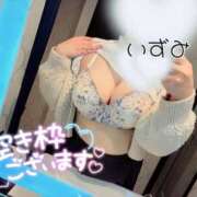 ヒメ日記 2026/03/13 18:01 投稿 いずみ 熟女の風俗最終章 宇都宮店