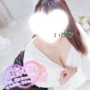 ヒメ日記 2026/04/04 00:38 投稿 いずみ 熟女の風俗最終章 宇都宮店