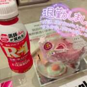 ヒメ日記 2026/04/05 21:41 投稿 いずみ 熟女の風俗最終章 宇都宮店