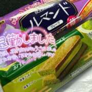 ヒメ日記 2026/04/11 17:24 投稿 いずみ 熟女の風俗最終章 宇都宮店