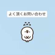 ヒメ日記 2026/04/22 10:05 投稿 いずみ 熟女の風俗最終章 宇都宮店