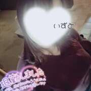 ヒメ日記 2026/04/25 00:16 投稿 いずみ 熟女の風俗最終章 宇都宮店