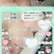 ヒメ日記 2026/05/01 19:02 投稿 いずみ 熟女の風俗最終章 宇都宮店