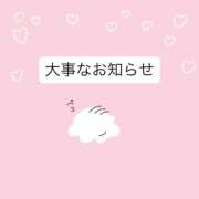 ヒメ日記 2026/05/19 20:02 投稿 いずみ 熟女の風俗最終章 宇都宮店
