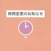 ヒメ日記 2026/05/24 19:41 投稿 いずみ 熟女の風俗最終章 宇都宮店