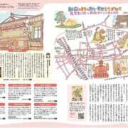 ヒメ日記 2025/10/15 21:28 投稿 黒崎 華恋人(カレント)