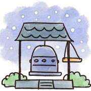 黒崎 大晦日は催事へ 華恋人(カレント)