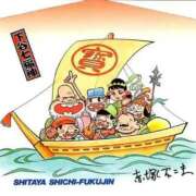 ヒメ日記 2026/01/03 17:31 投稿 黒崎 華恋人(カレント)