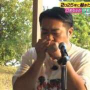 ヒメ日記 2026/01/31 21:19 投稿 黒崎 華恋人(カレント)