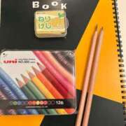 ヒメ日記 2026/02/01 14:17 投稿 黒崎 華恋人(カレント)