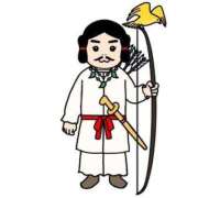 ヒメ日記 2026/02/11 17:28 投稿 黒崎 華恋人(カレント)