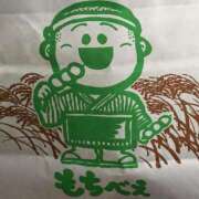 黒崎 微笑ましい光景 華恋人(カレント)