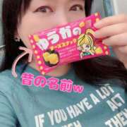 ヒメ日記 2025/08/01 09:35 投稿 ミク シェリーエンジェル