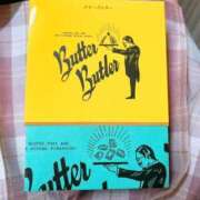 ヒメ日記 2025/03/09 00:44 投稿 かなめ みつらん鉄道