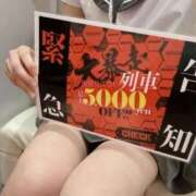 ヒメ日記 2025/07/21 15:44 投稿 かなめ みつらん鉄道