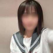 かなめ 乗車中！ みつらん鉄道