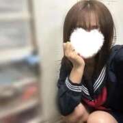 ヒメ日記 2026/02/20 22:04 投稿 かなめ みつらん鉄道