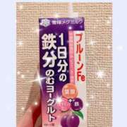 ヒメ日記 2025/01/11 17:46 投稿 はづき ぷよラブ れぼりゅ～しょん