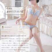 ヒメ日記 2025/02/08 16:13 投稿 みよ 手コキガールズコレクション