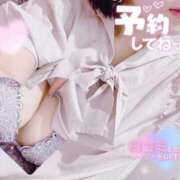 ヒメ日記 2025/02/09 16:13 投稿 みよ 手コキガールズコレクション