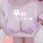 ヒメ日記 2025/02/10 13:53 投稿 みよ 手コキガールズコレクション