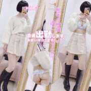 ヒメ日記 2025/03/28 13:13 投稿 みよ 手コキガールズコレクション