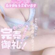 ヒメ日記 2025/03/31 00:33 投稿 みよ 手コキガールズコレクション