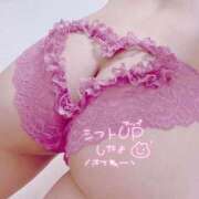 ヒメ日記 2025/04/16 21:23 投稿 みよ 手コキガールズコレクション