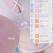 ヒメ日記 2025/05/21 23:56 投稿 みよ 手コキガールズコレクション