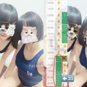 ヒメ日記 2025/06/28 14:03 投稿 みよ 手コキガールズコレクション