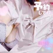 ヒメ日記 2025/08/02 16:53 投稿 みよ 手コキガールズコレクション