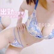 ヒメ日記 2025/08/04 08:43 投稿 みよ 手コキガールズコレクション