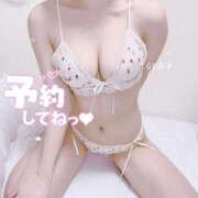 ヒメ日記 2025/09/01 01:53 投稿 みよ 手コキガールズコレクション