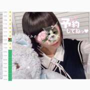 ヒメ日記 2025/09/13 09:23 投稿 みよ 手コキガールズコレクション