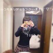 ヒメ日記 2025/09/16 23:53 投稿 みよ 手コキガールズコレクション