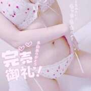 ヒメ日記 2025/10/13 18:53 投稿 みよ 手コキガールズコレクション