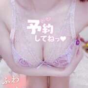 ヒメ日記 2025/10/13 21:43 投稿 みよ 手コキガールズコレクション