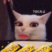 ヒメ日記 2025/10/17 16:13 投稿 みよ 手コキガールズコレクション