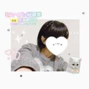 ヒメ日記 2025/11/18 17:29 投稿 みよ 手コキガールズコレクション