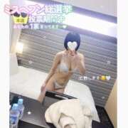 ヒメ日記 2025/11/19 13:33 投稿 みよ 手コキガールズコレクション