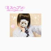 ヒメ日記 2025/11/19 22:13 投稿 みよ 手コキガールズコレクション