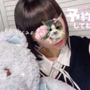 ヒメ日記 2025/11/23 17:43 投稿 みよ 手コキガールズコレクション