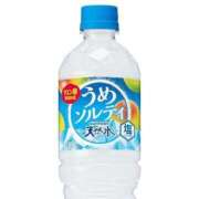 ヒメ日記 2024/07/07 17:13 投稿 そな 豊満奉仕倶楽部