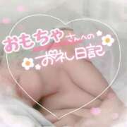 ヒメ日記 2025/01/10 17:09 投稿 そな 豊満奉仕倶楽部