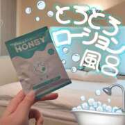 ヒメ日記 2025/02/03 00:09 投稿 そな 豊満奉仕倶楽部