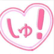 ヒメ日記 2025/02/16 10:19 投稿 そな 豊満奉仕倶楽部