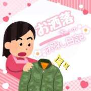 ヒメ日記 2025/02/25 18:29 投稿 そな 豊満奉仕倶楽部