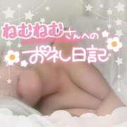 ヒメ日記 2025/03/23 15:09 投稿 そな 豊満奉仕倶楽部