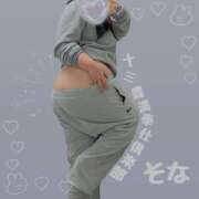 ヒメ日記 2025/03/27 15:52 投稿 そな 豊満奉仕倶楽部